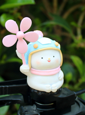 头盔可爱小猫咪风车竹蜻蜓电瓶自行汽车载电动摩托装饰送闺蜜礼品