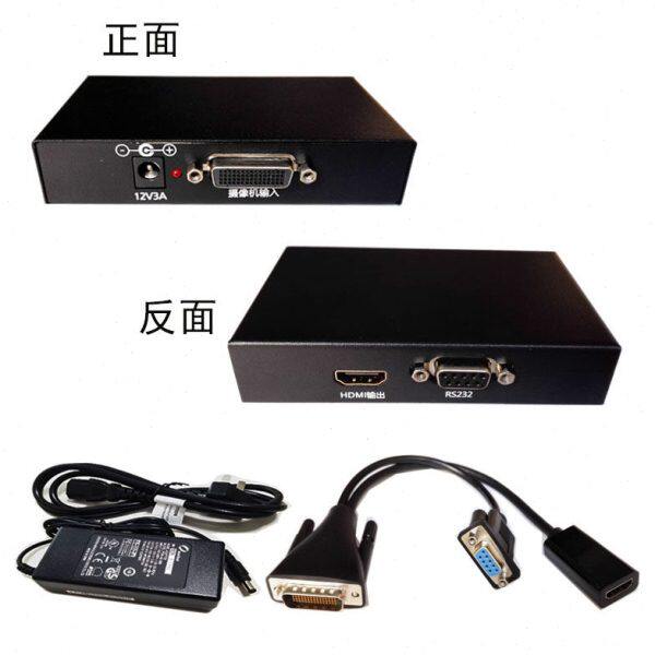 Polycom宝利通group310 550 四代镜头HDCI转HDMI转换器连接线