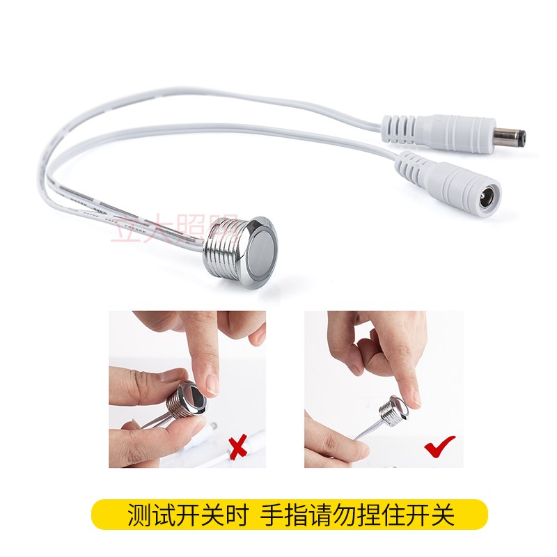 线性无光斑COB灯带自粘床头灯嵌入式触摸感应开关超亮超薄软灯条