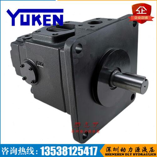 S-PV2R34-60/66-136/153/184-F/L-RHRA/RHRB/RHRR/RHRL-31/35/30