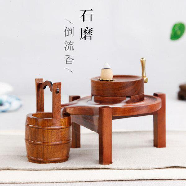 花梨木石磨倒流香红木禅意香炉摆件家居室内茶道檀香炉创意香薰炉