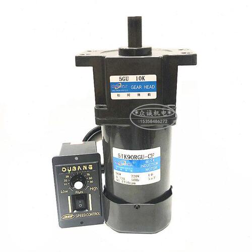 90W交流 220V 松冈传动 5IK90RGU-CF 调速电机 加强型齿轮 5GU10K