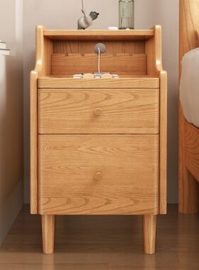 全实木小型迷你超窄床头柜20/25/30/35/40/45cm小户型卧室夹缝柜