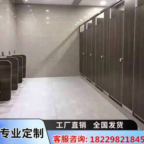 卫生间隔断板公共厕所挡板洗手间隔断门抗倍特隔间蜂窝防水隔墙板