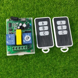 道闸车库窗帘水泵抽水机开关 220V2路电机正反转 3键