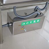 滤油器污水油水分离器不锈钢隔油池饭店过滤器厨房酒店餐饮化 包邮