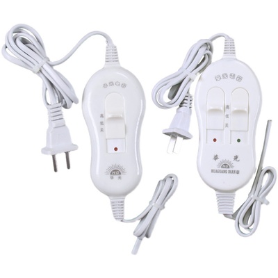 电热毯开关单人双人电褥子控制器调温器单控双控电热配件开关包邮