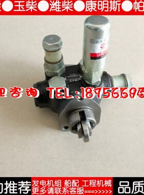 300KW千瓦SC12E460D2上柴股份柴油发电机组配件 手压 输油泵原厂