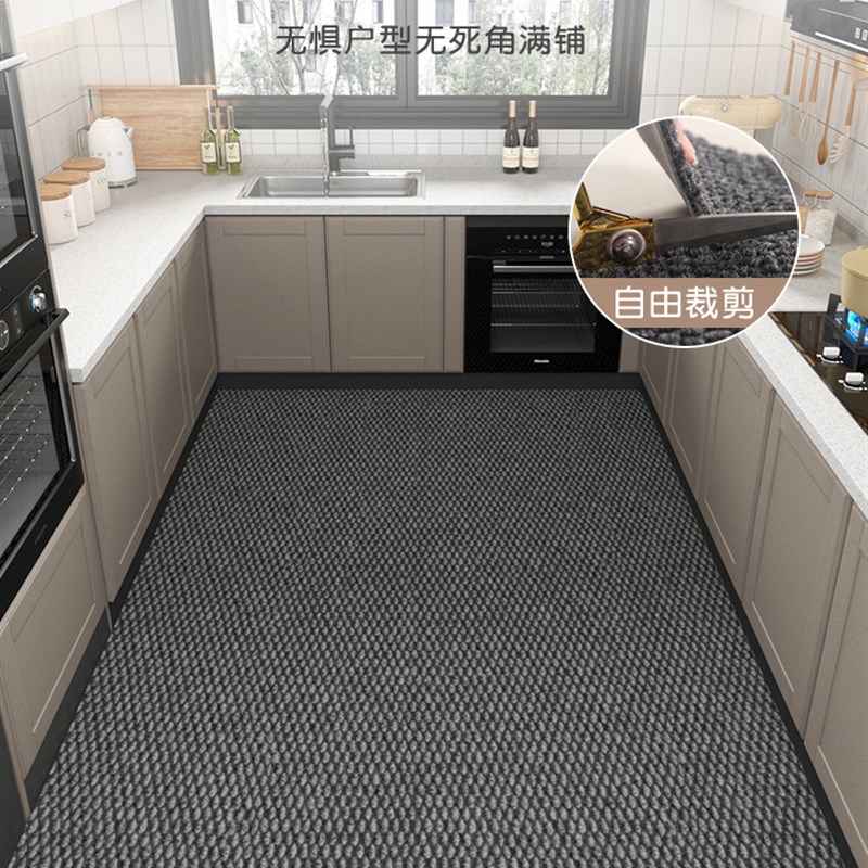 厨房地垫防滑防油可擦免洗吸水耐脏脚垫吸油防脏防水防污地毯