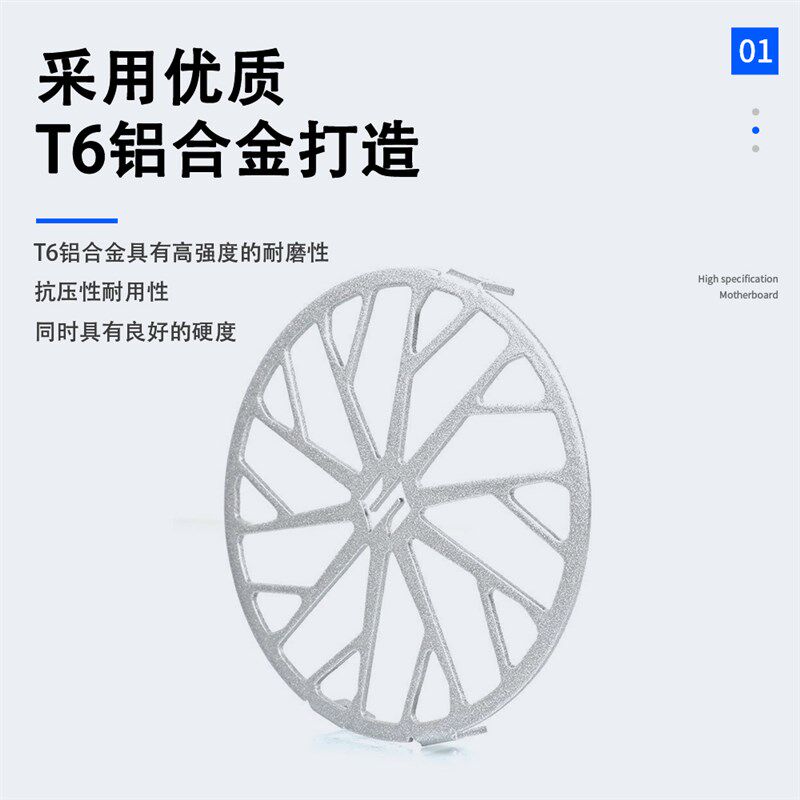 适用铃木UY125风叶盖改装配件摩托车优友UU散热器风扇壳保护网罩