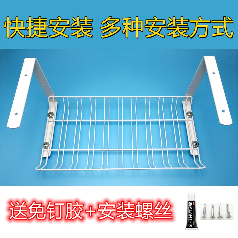 桌下理线架走线器电线收纳架电线槽理线器置物架桌底电线整理神器