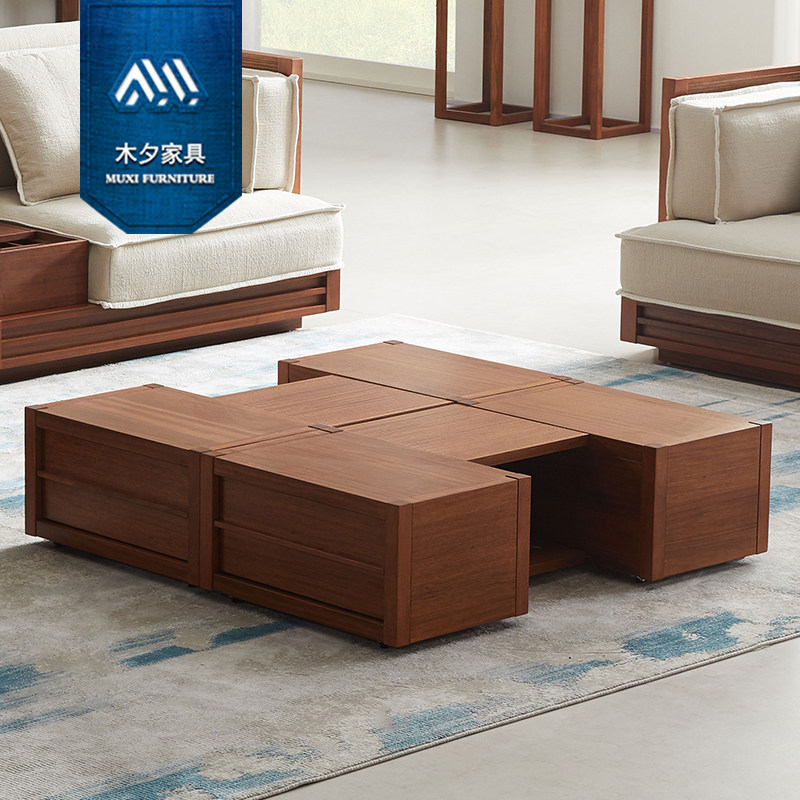 木夕东南亚风格槟榔色家具新中式胡桃木色实木创意组合回字形茶几