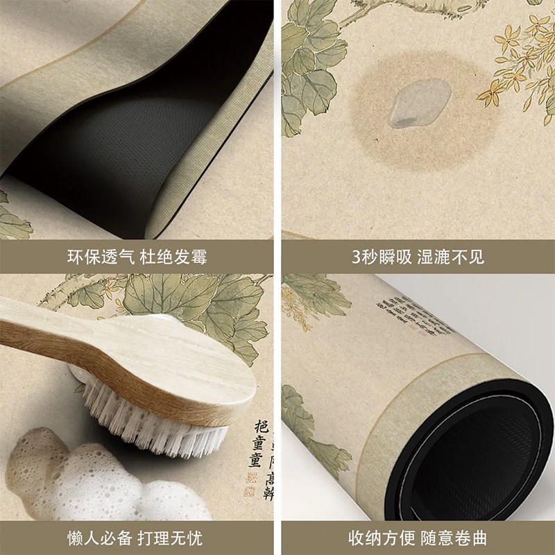 新中式入户门地垫进门脚垫硅藻泥门口可擦洗门垫客厅玄关防滑地毯