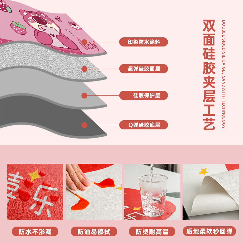 书桌垫写字台桌布小学生护眼桌垫儿童环保防水可擦洗书桌垫子