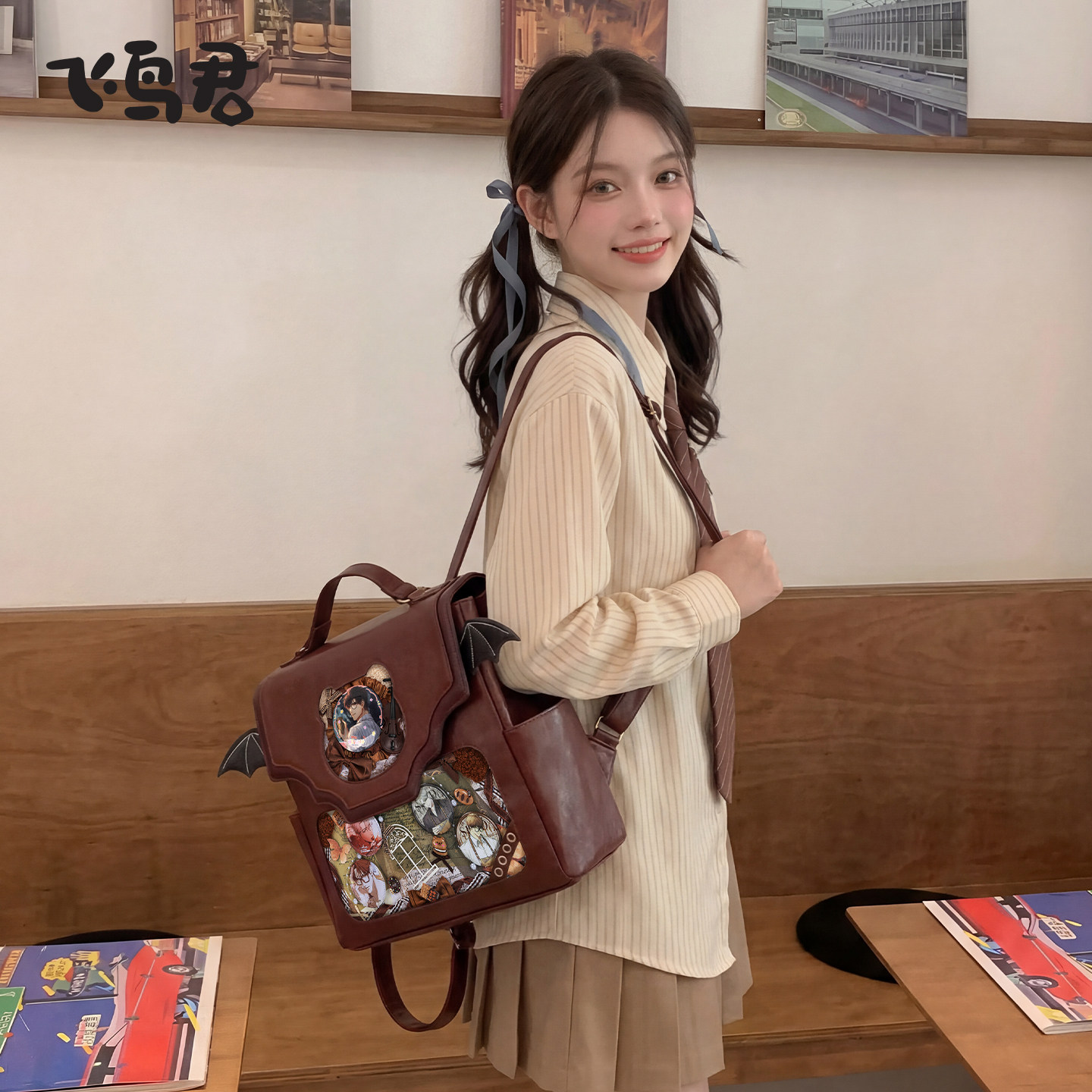 小食量痛包jk制服学院风双肩包