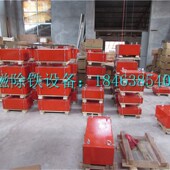 200砖厂石料厂煤场输送带 400 强磁悬挂式 除铁器800