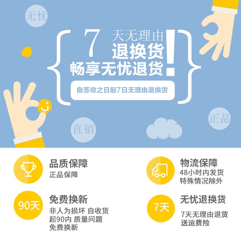 皓诚倍至USB插排英标插排插座英式插头转换器港版插座新加坡