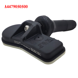 适用于V级V260L唯雅诺凌特威霆内置胎压监测器轮胎压力传感器