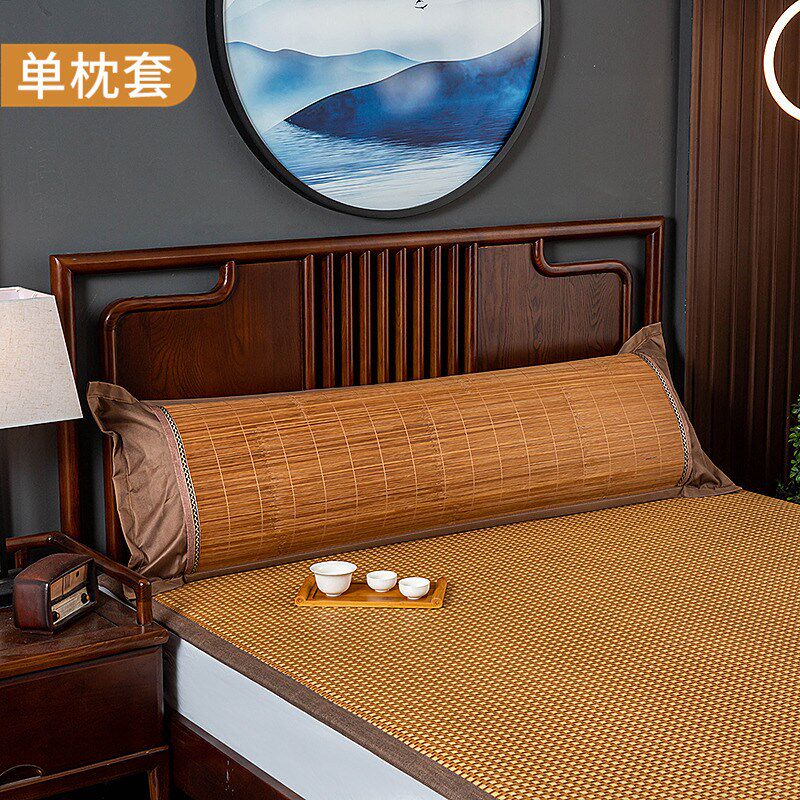 夏季双人枕头套凉席长枕套1.2米1.5m1.8竹席藤席情侣枕头席片双面