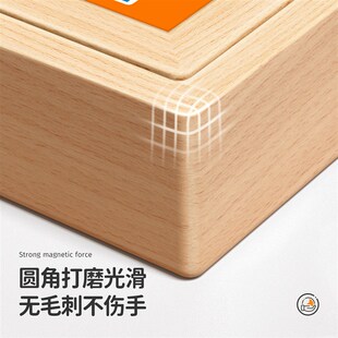 磁力拼图积木3到6岁益智儿童智力思维训练七巧板磁性立体几何玩具