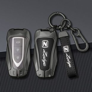 丝印适用众泰大迈x5x7钥匙套T300包z500壳z700众泰SR7 SR9汽车扣