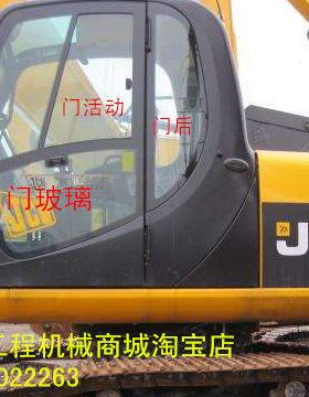 杰西博JS220LC 370LC 130LC挖掘机 门窗左右侧大臂挡风玻璃