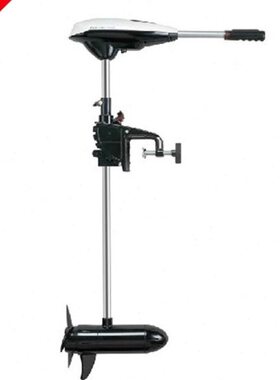 包邮海伯ET44L电动水下推进器舷外机马达船外机挂机船用电动马达