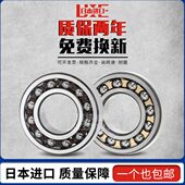 2217 2218 ATN 2215 2222 2216 2220 进口调心球轴承2214 2219