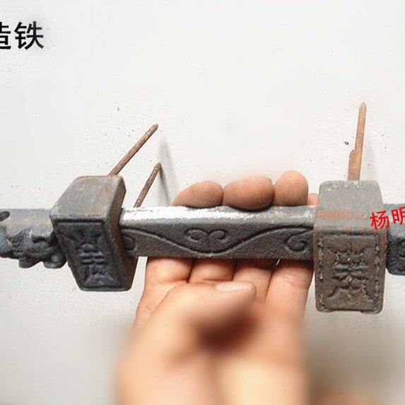 杨明铜配件仿古大门铁门闩铸造铁活铁门锁门栓锁头门插子铁锁鼻