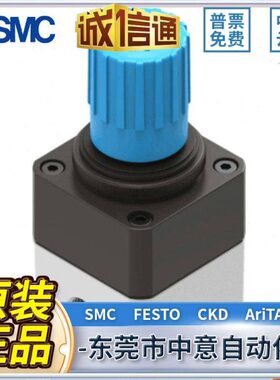 FESTO精密减压阀LRP-1/4-10(159502)