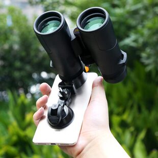 手机固定支架连接单筒双筒望远镜天文通用摄影拍照目镜外37-49mm