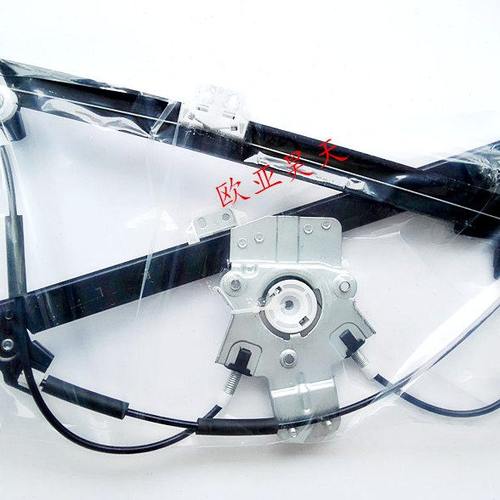 雪铁龙C5 玻璃升降器支架 玻璃升降机架子