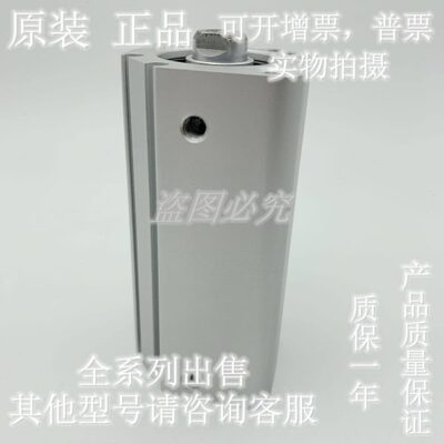 全新原装 CDQ2A/CQ2A50-50/75/100/125/150/175/200DZ薄型气缸