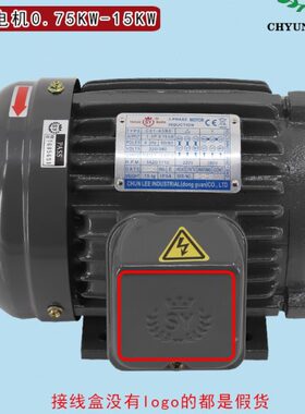 SY群策电机C01/C7B/C10-43B0液压油泵站专用电机组 大功率1.5/7.5