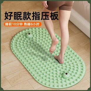 云工匠好眠款指压板室内超慢跑垫足底按摩指压板踩踏磁石趾压板
