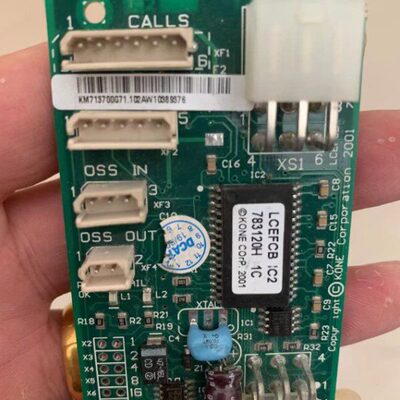 电梯配件巨人通力用的外招显示板轿厢板全新LCEFCB/783120H