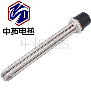 不锈钢法兰电加热管太阳能水箱电加热管 厂家供应干燥机电加热管