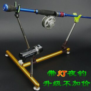 升级筏钓落地支架湖库钓筏钓灯筏竿支架夜钓落地支架阀杆冰钓杆架