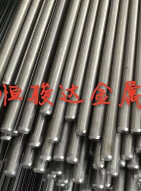 现货供应12L13/S250PB/SUM22L易削铁快削钢小直径磨光棒特殊定制