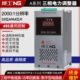 能工三相电力调整器30 180A可控硅SCR加热电流功率控制调压器
