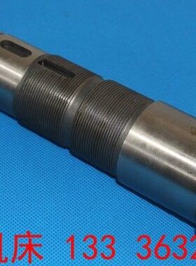 青海机床厂 齐齐哈尔机床厂X61W铣床立铣头主轴配件 X61W铣床配件