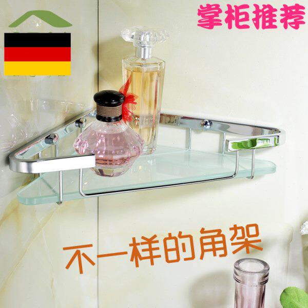 出口德国 单层网篮 实心加厚 全铜三角蓝+玻璃 置物架 转角置物架