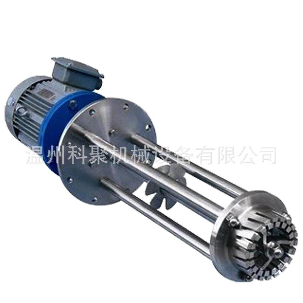 乳化机间歇式高剪切均质混合乳化机真空乳化罐