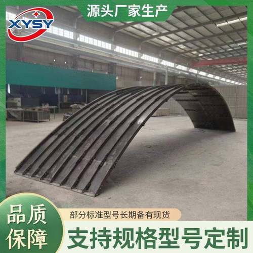 玻璃钢模压拱形盖板厌氧池集气罩防雨罩密封污水池盖板现货