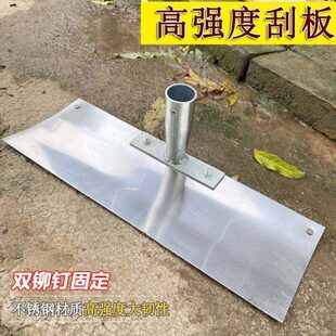 钢牛烙晒雪鸡粮食农用刮板加厚耙灰刮户外大工具棚搂粪棚清耙子舍