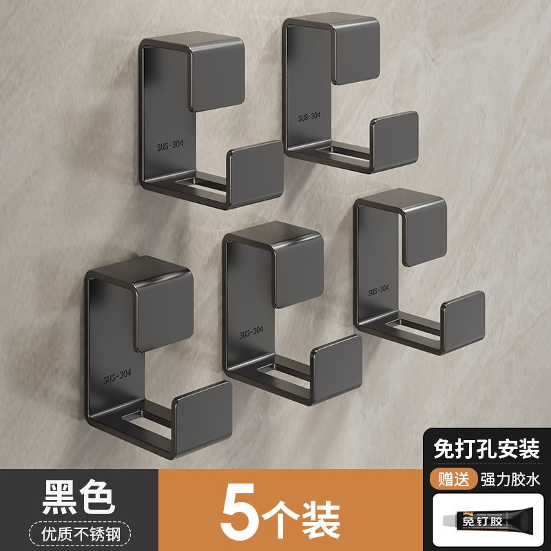 浴室多功能脸盆挂钩洗澡盆洗手盆挂架不锈钢挂钩卫U生间水盆收纳