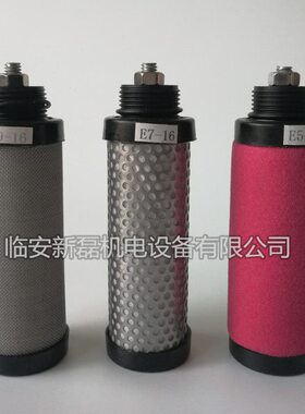 精密滤芯油CT滤芯Y系列压缩空气-除尘M10H水016油水分离器A过滤器