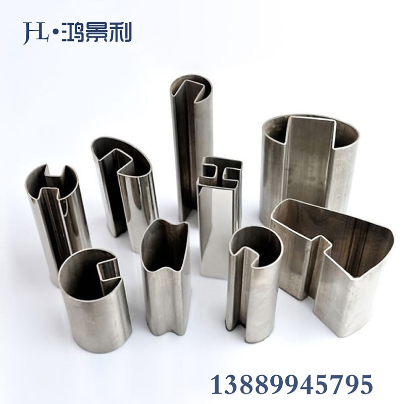 304不锈钢g单槽圆管双凹槽方管卡玻璃异型灯槽扶手立柱平椭扇形管