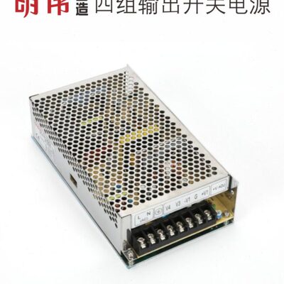 120A1V25V8DA2V2直12V开关电源流1A智能明42伟工控 -QA-四组输出