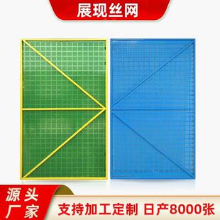 工地高层施工防坠爬架网片冲孔网米字型建筑爬架网脚手架爬架网
